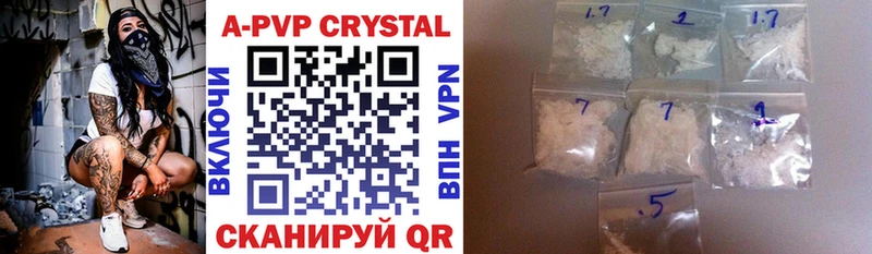 Купить наркотики цена Гусиноозёрск Галлюциногенные грибы  Альфа ПВП  ГЕРОИН  МЕФ  COCAIN  ГАШ 