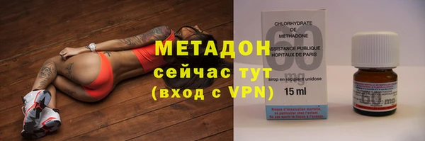 мефедрон мука Бугульма