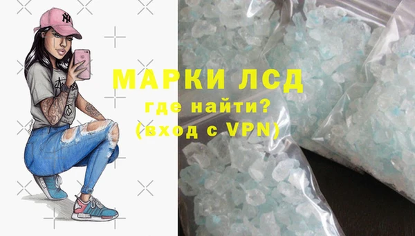 мефедрон мука Бугульма