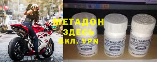 дживик Бородино