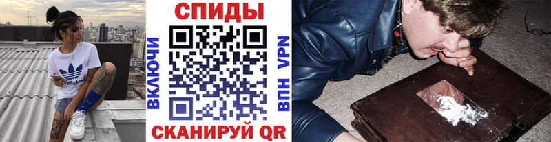 Первитин винт  Гусиноозёрск 